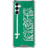 Saudi Arabia Flag Distressed Galaxy A15 5G Clear Case